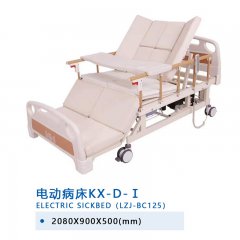 电动病床（KX-D-I）