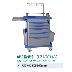 ABS输液车(LZJ-TC143)